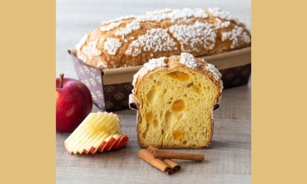 tronchetto alla mela annurca e cannella